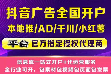 SEM推广托管，案例分享品牌知名度提升